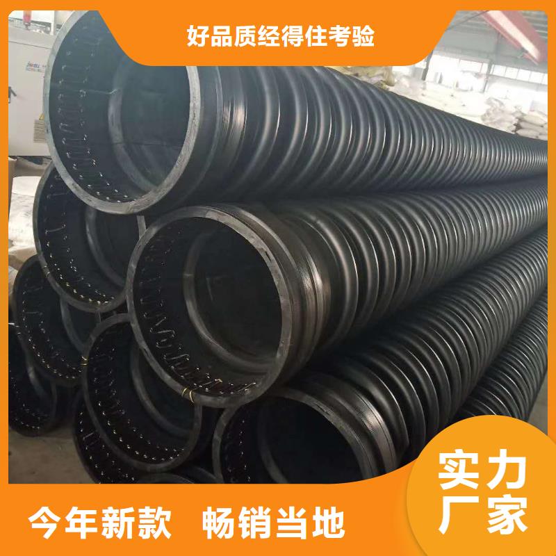 克拉管钢丝网骨架复合管市场行情产地批发