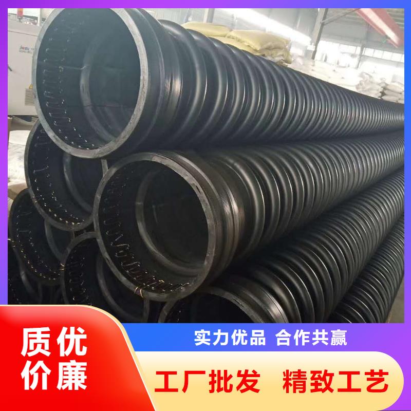 克拉管_钢带增强螺旋波纹管厂家直销售后完善拒绝差价
