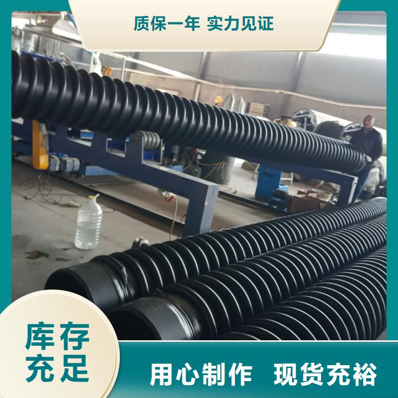 揭阳 克拉管实力厂家