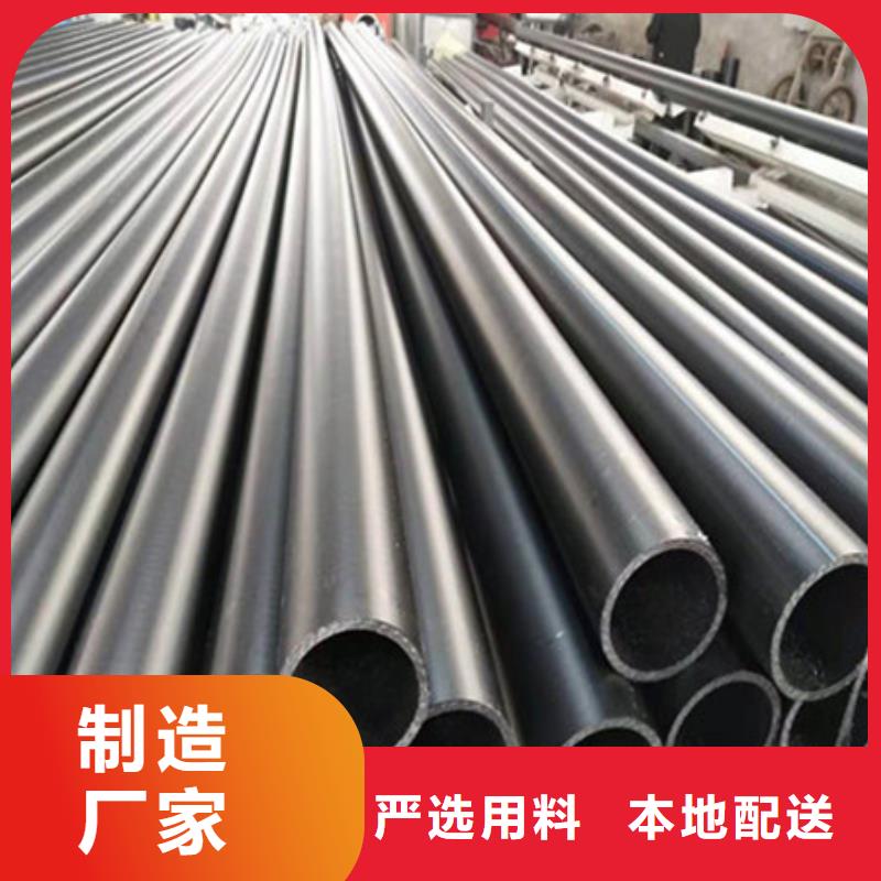 钢丝骨架管七孔梅花管价格实惠工厂直供本地范围制造商