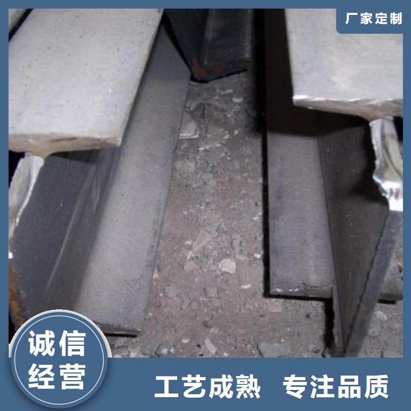 【鞍山角钢_不锈钢装饰管应用领域】