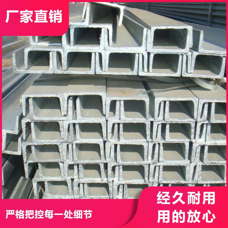 黔西南角钢,304不锈钢管供应商