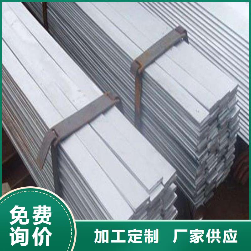 ​角钢不锈钢焊管快速发货本地范围公司