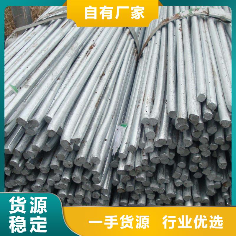 福州角钢,【不锈钢板】源头厂家