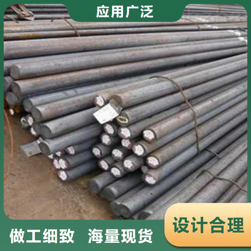 眉山不锈钢圆钢_不锈钢棒工厂价格