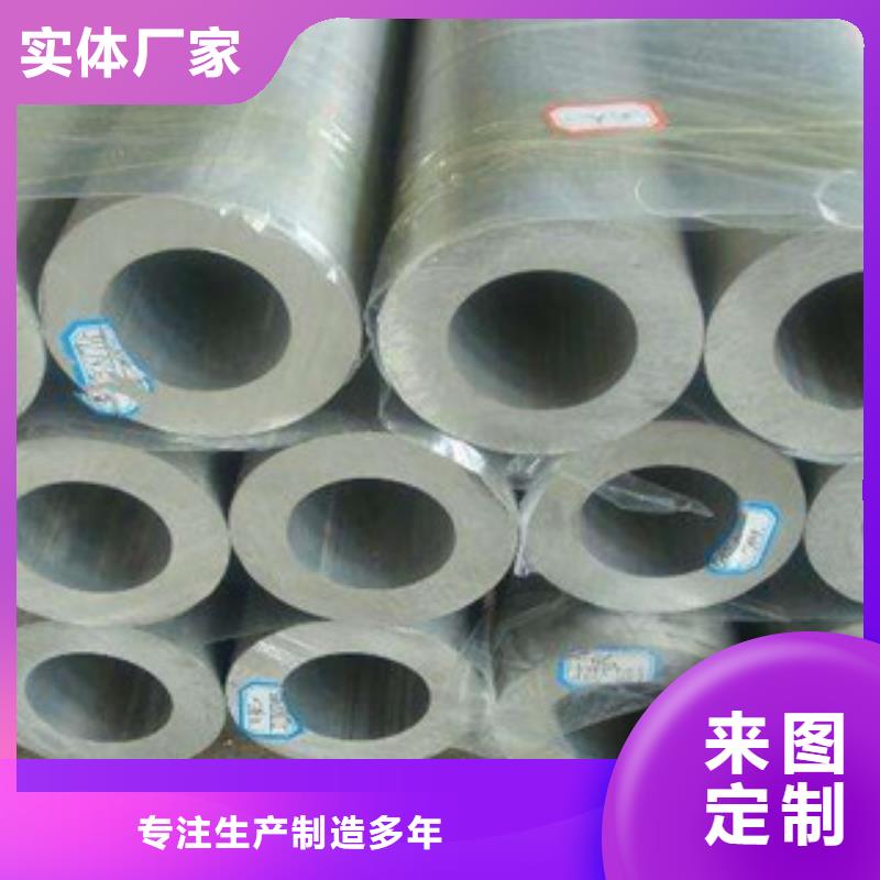 黔东南铝板不锈钢板出厂严格质检