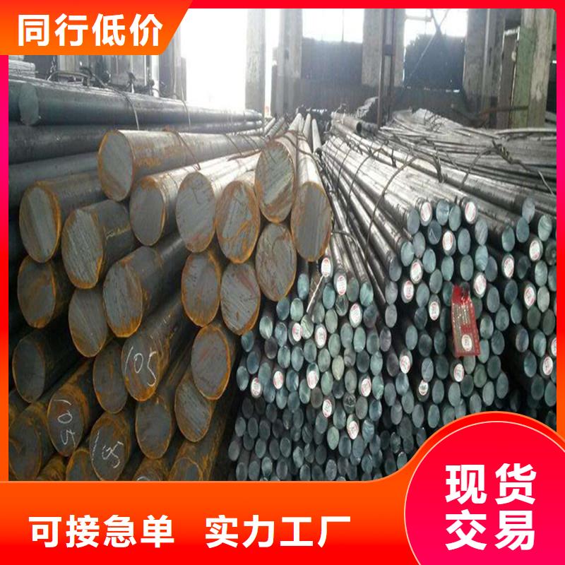 圆钢【304不锈钢管】好品质售后无忧大厂生产品质