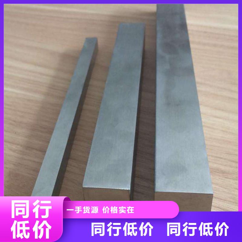 圆钢不锈钢焊管现货充裕快速报价