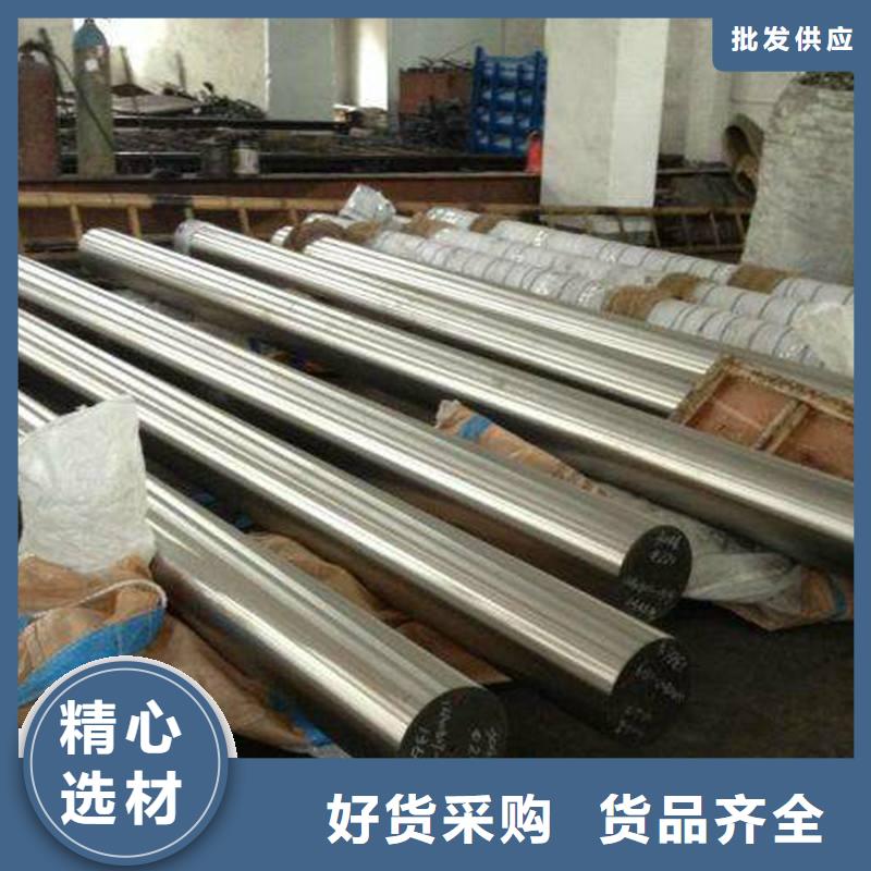 榆林圆钢 【不锈钢带】高品质现货销售