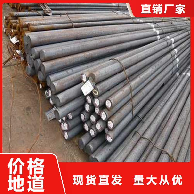 玉溪圆钢不锈钢棒欢迎来电咨询