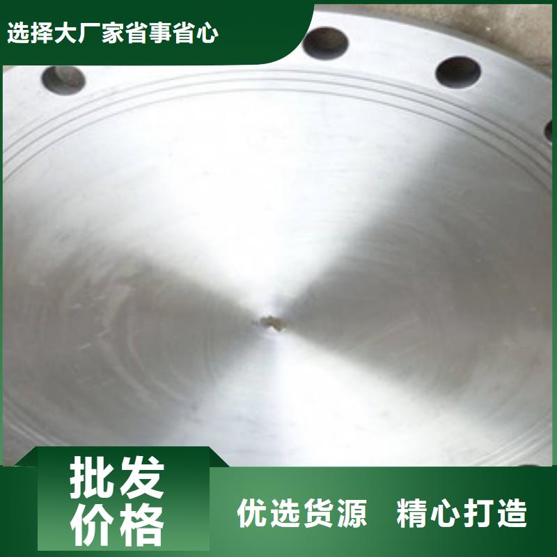 不锈钢管件,304不锈钢板质量安心当地生产商