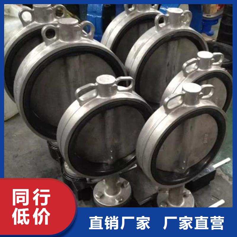 昆明不锈钢管件不锈钢板品牌企业