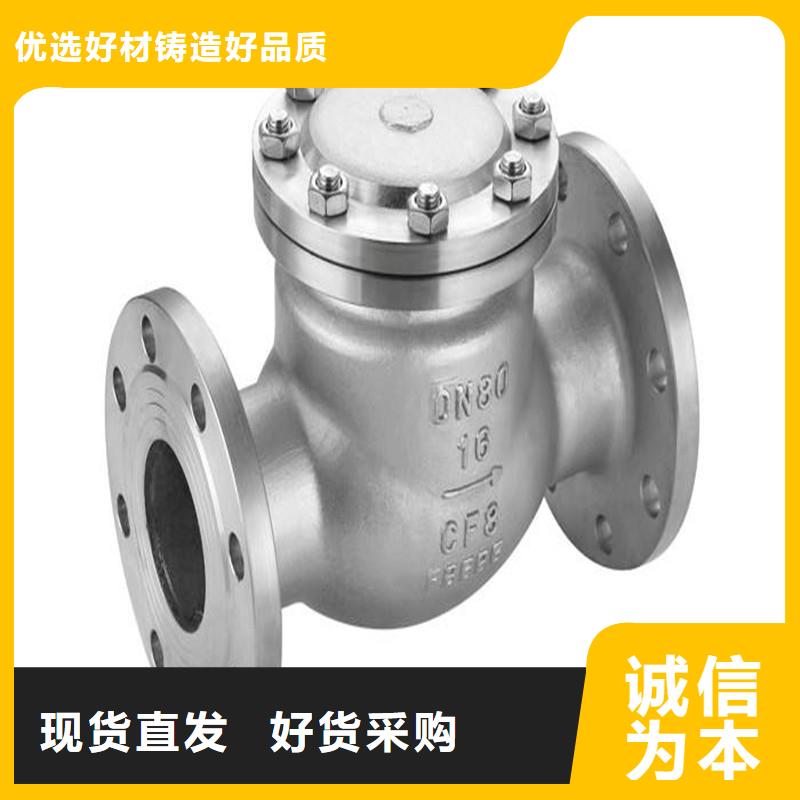 不锈钢管件304不锈钢板选择我们选择放心本土公司