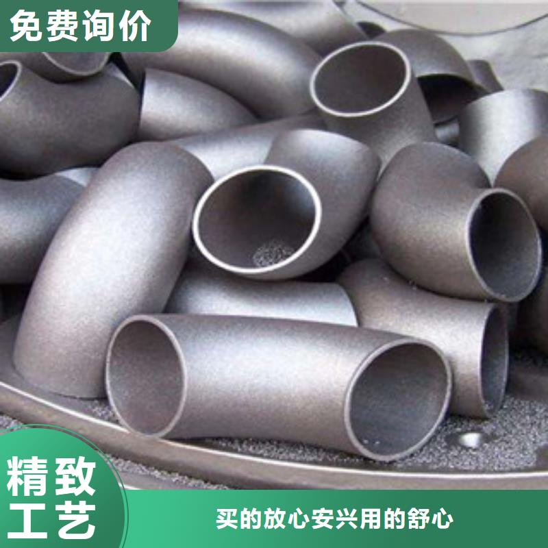 大庆不锈钢管件不锈钢角钢生产型