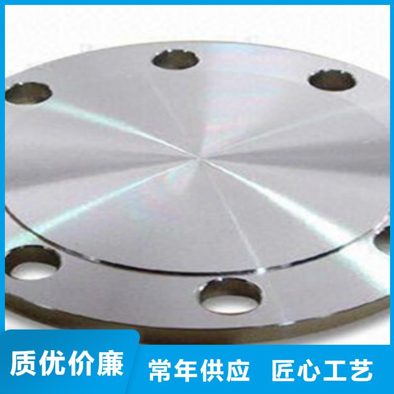 龙岩不锈钢管件不锈钢棒专业厂家