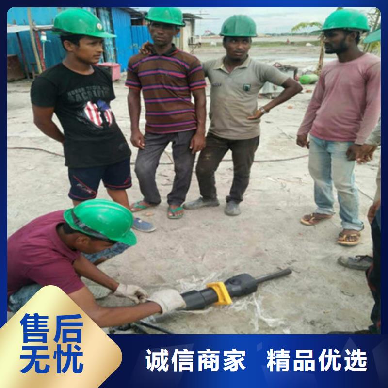 劈裂机静态开采岩石劈裂机诚信经营质量保证本地范围制造商