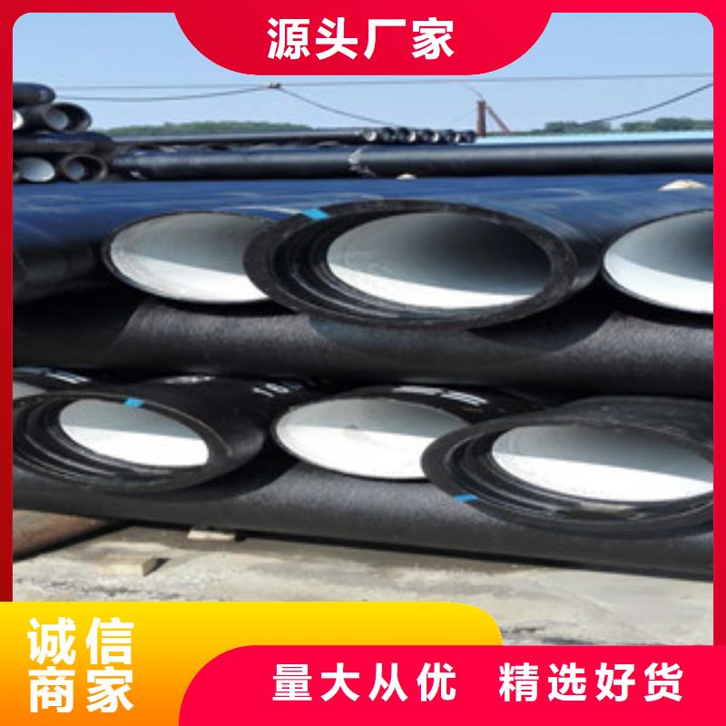 衢州球墨铸铁管井篦子正规厂家