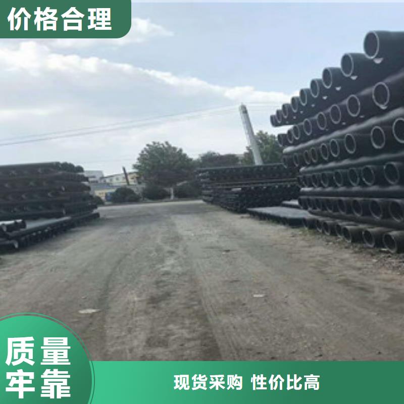 球墨铸铁管-镀锌管售后服务完善本地区供应商