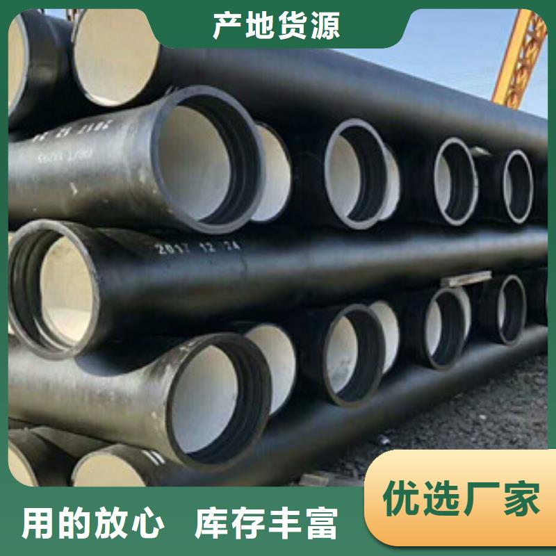 聊城球墨铸铁管-不锈钢管产品实拍