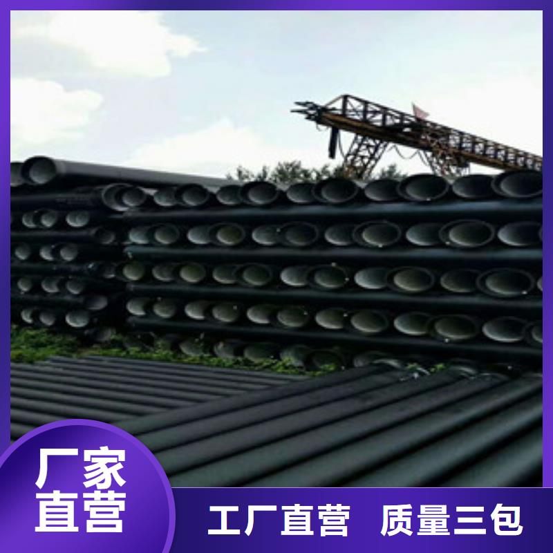 【球墨铸铁管井篦子应用范围广泛】放心得选择
