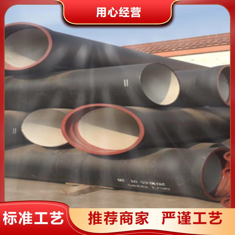 【嘉兴球墨铸铁管,槽钢质量可靠】
