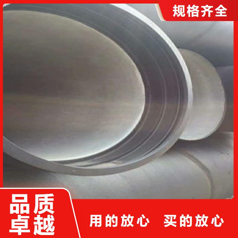 苏州【球墨铸铁管】角钢源头工厂