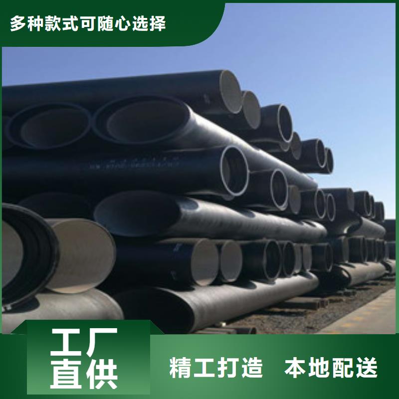 东营球墨铸铁管井篦子价格合理