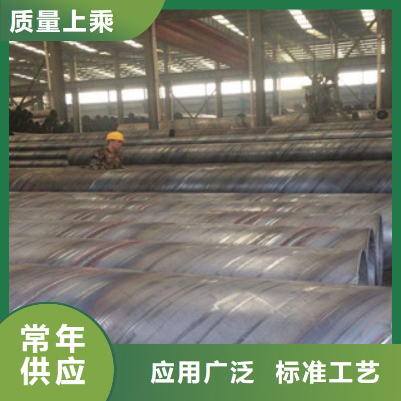 【螺旋管井盖好产品价格低】