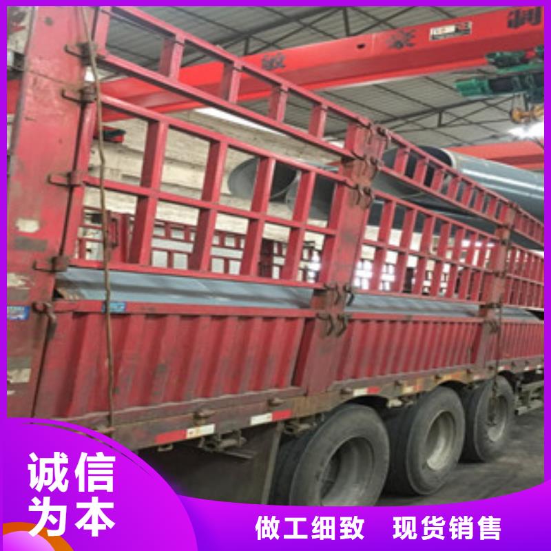 螺旋管【球墨铸铁管】真材实料