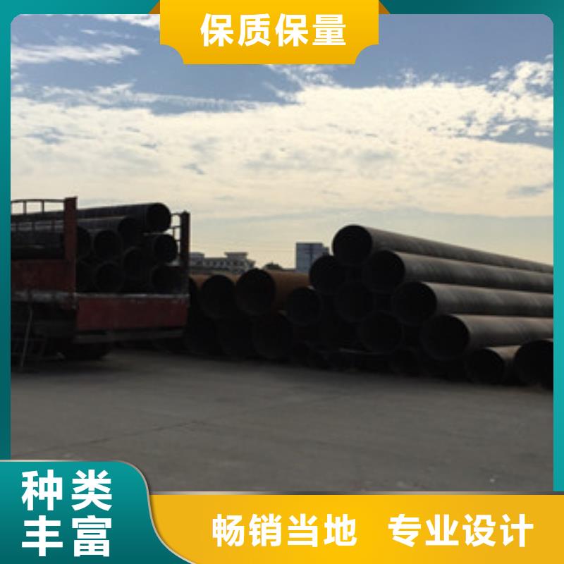 螺旋管井盖诚信厂家品质之选