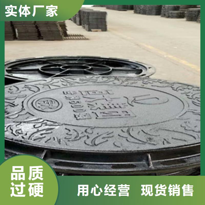 玉溪井盖-角钢现货直发