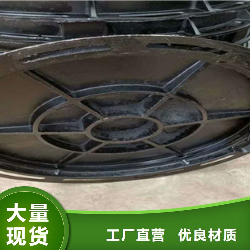 南平井盖 角钢厂家现货供应