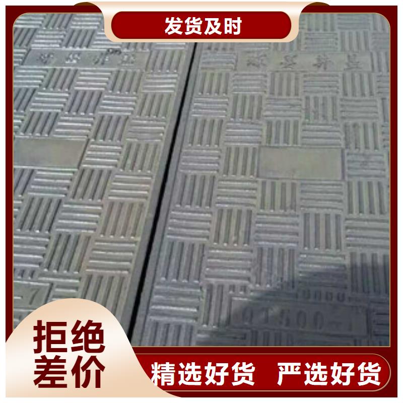 井盖角钢专注细节专注品质同城区域品牌