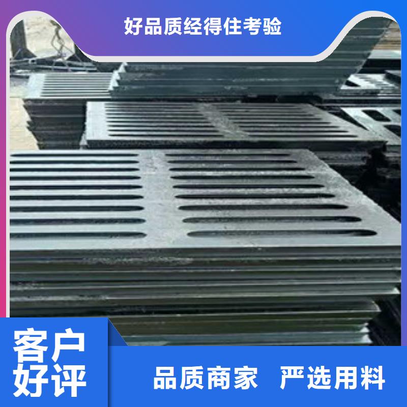 安阳井盖井篦子厂家直销供货稳定