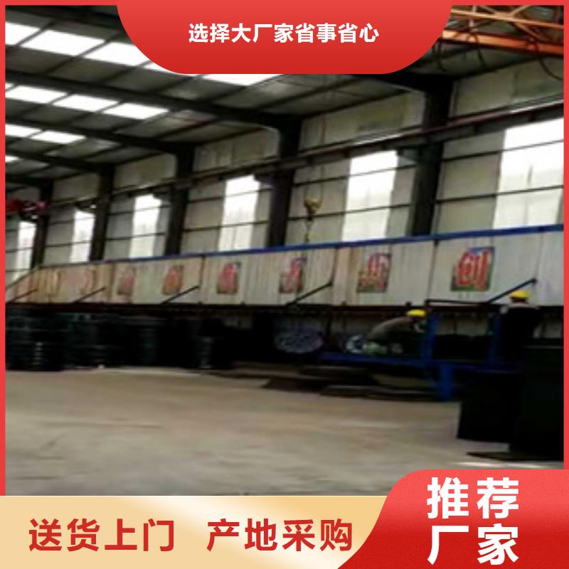 连云港井盖,【角钢】厂家现货供应