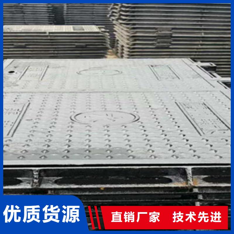 徐州【井盖】角钢产品优良