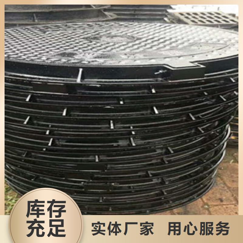  井盖应用广泛本地制造商