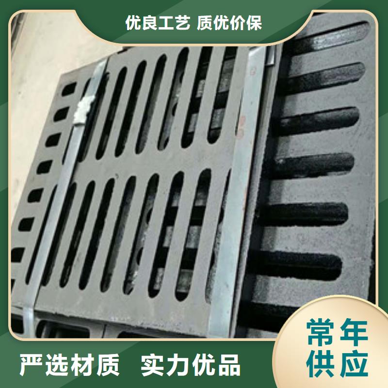 【井盖-镀锌管来图定制】用心经营