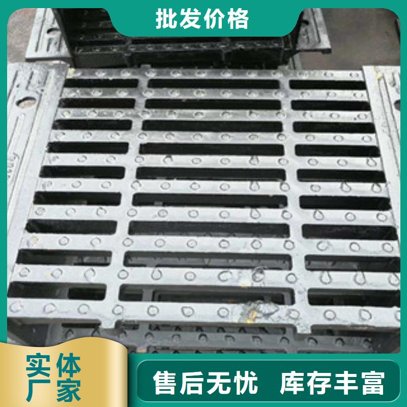 【龙岩井盖角钢大厂生产品质】