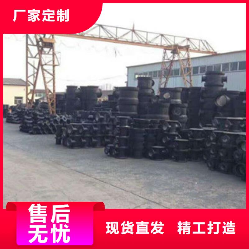 南京管件_球墨铸铁管制造生产销售