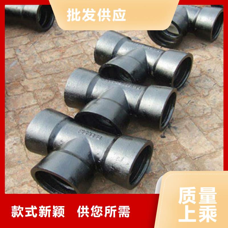 三门峡管件工字钢让客户买的放心