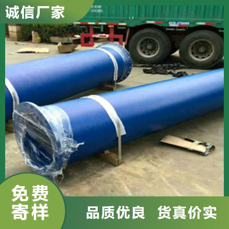 丽江管件井盖产地直销