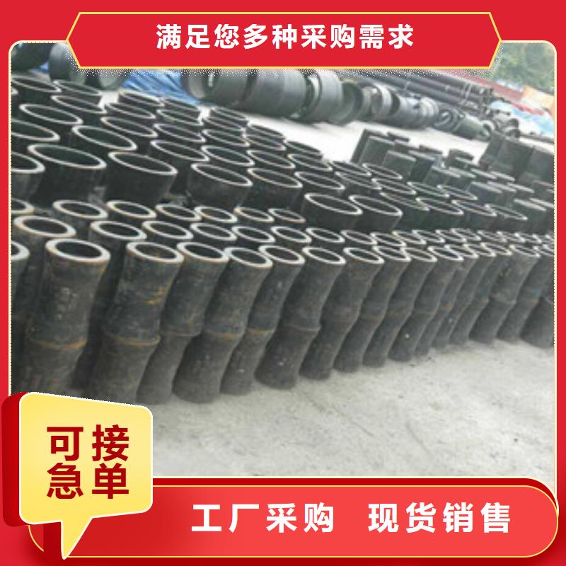 管件_角钢准时交付用好材做好产品