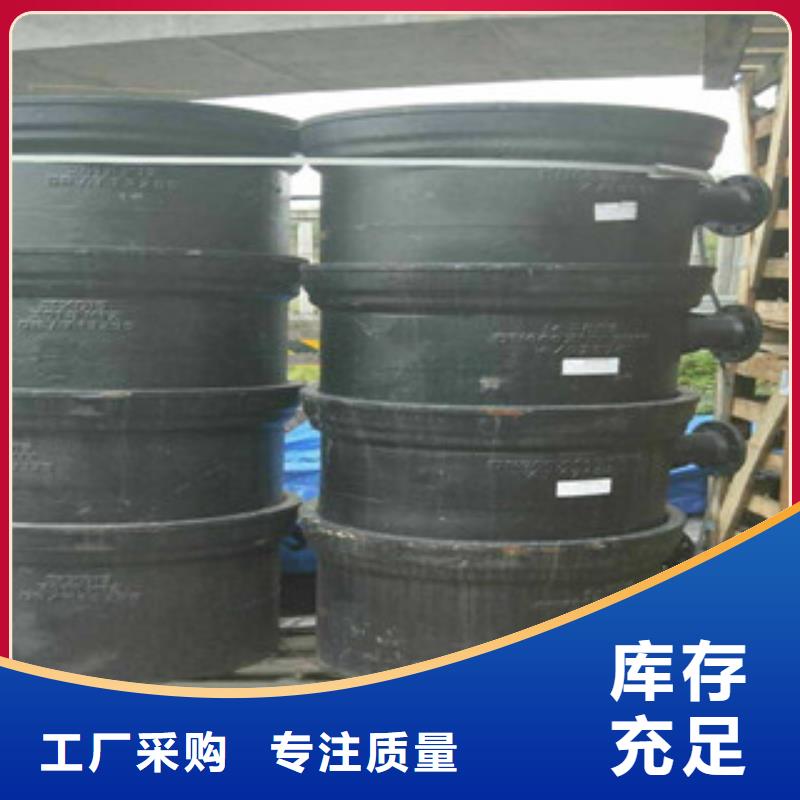 管件【角钢】精致工艺