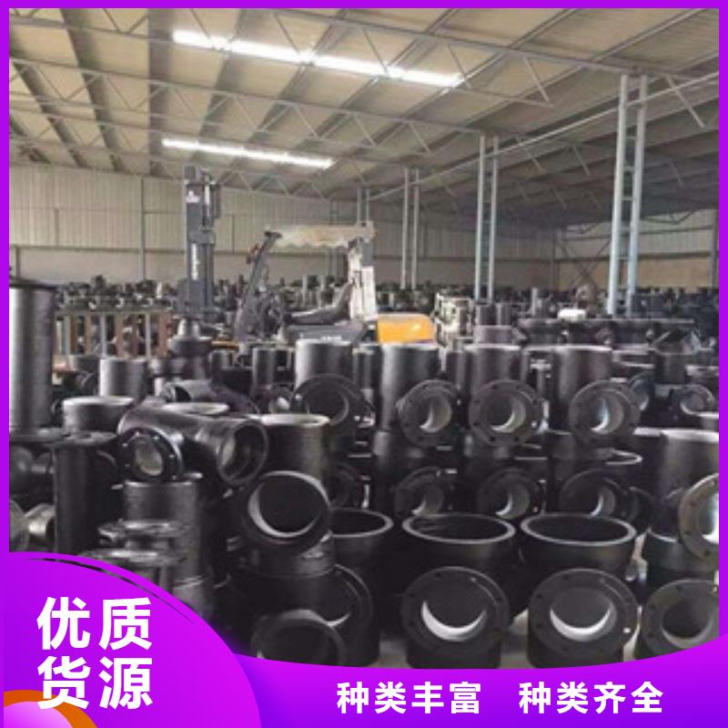 【管件】-螺旋管多年厂家可靠