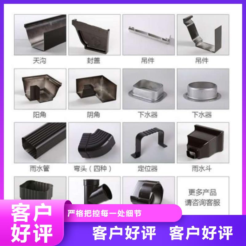 铝合金水槽现场施工用品质赢得客户信赖