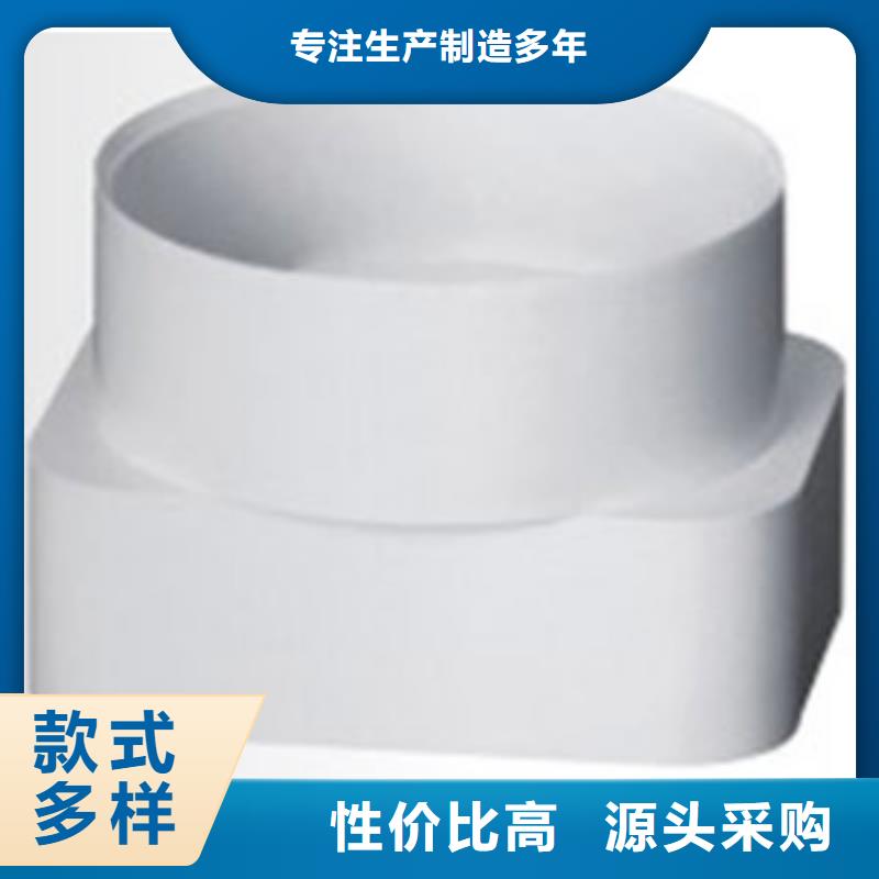 天水PVC成品天沟方形雨水管产地工厂