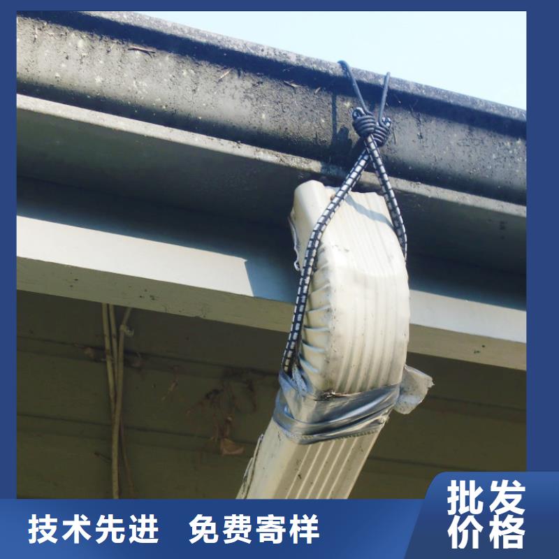 铝合金檐槽方形雨水管专注产品质量与服务