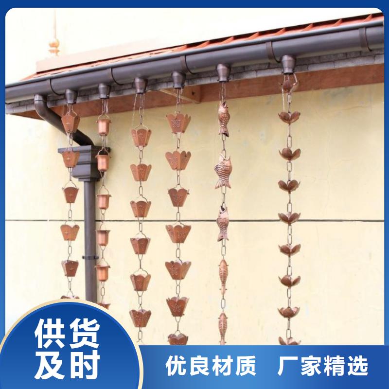 铝合金檐槽铝合金天沟按需定制真材实料生产经验丰富