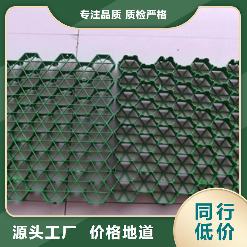 环保植草格生态袋厂家大量现货海量现货